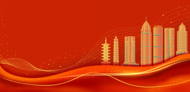 绍兴红色建筑背景