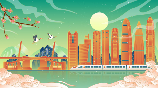 深圳国潮风城市建筑矢量图