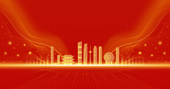 沈阳城市建筑红色庆典背景