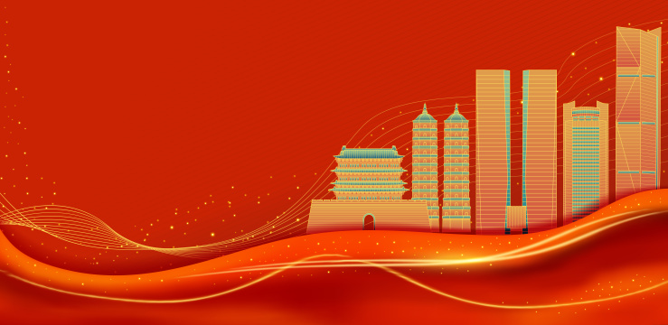 太原红色建筑背景