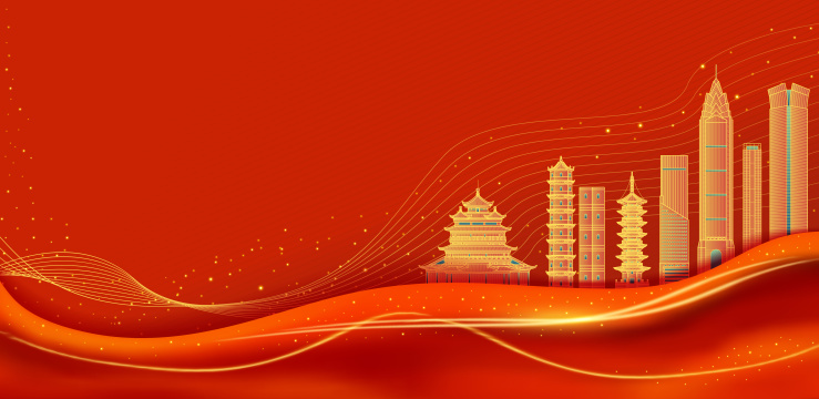 温州红色建筑背景