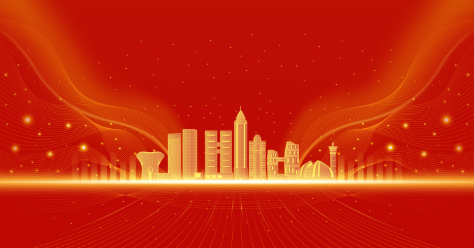 乌鲁木齐城市建筑红色庆典背景