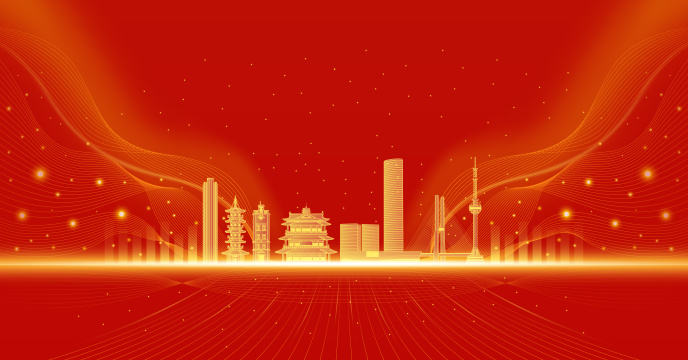 徐州城市建筑红色庆典背景