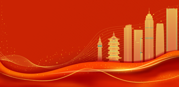 烟台红色建筑背景