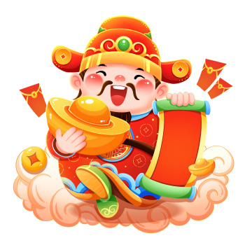 新年春节财神抱元宝财神到恭喜发财插画