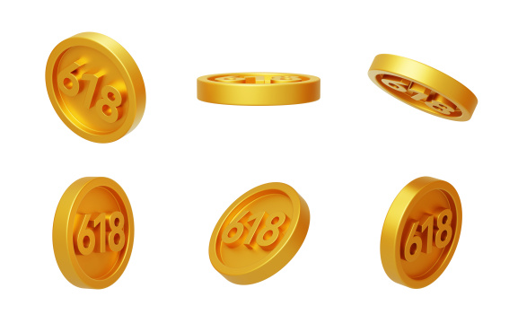 奖励红包金币金额促销大促数字618