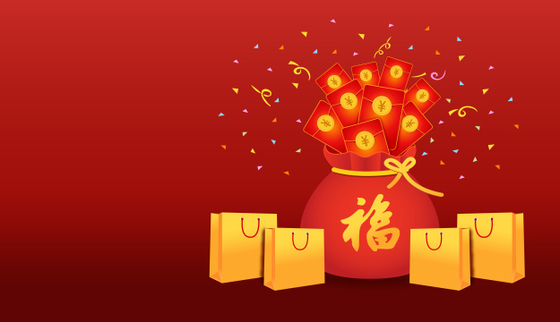 红色福袋里装满红包红色背景促销海报