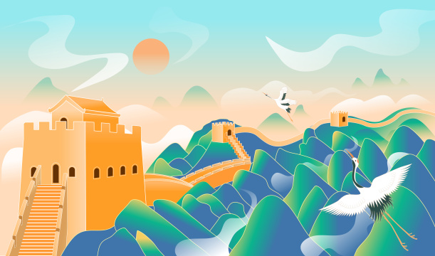 国潮国风手绘长城旅游地标矢量插画
