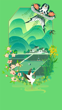 乡村田园春天风筝桃花油菜花国潮插画