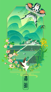 乡村田园春天风筝桃花油菜花国潮插画