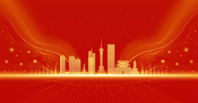 中国城市石家庄建筑红色庆典背景