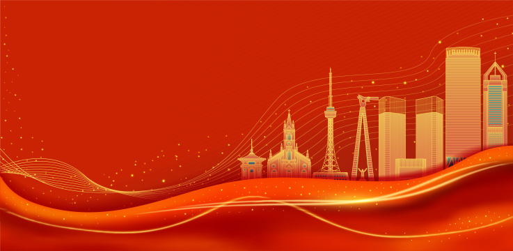 中国城市长春建筑红色庆典背景