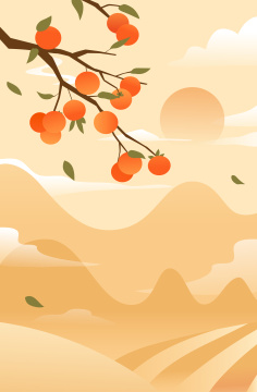 秋天柿子树扁平国风背景插画