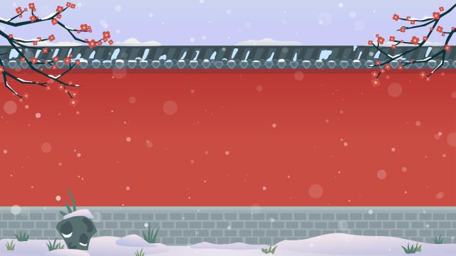 冬天下雪梅花红色城墙插画背景