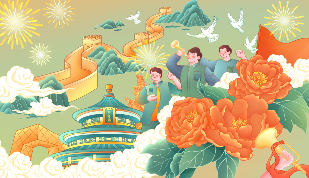 欢庆节日的男子