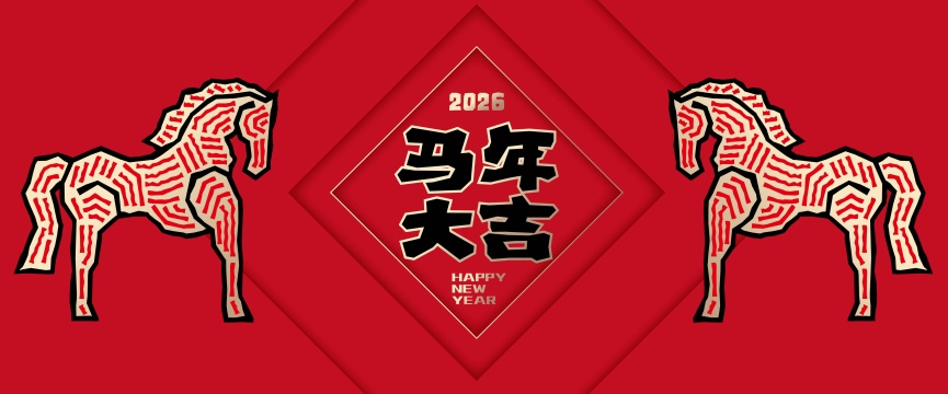 抽象马艺术设计