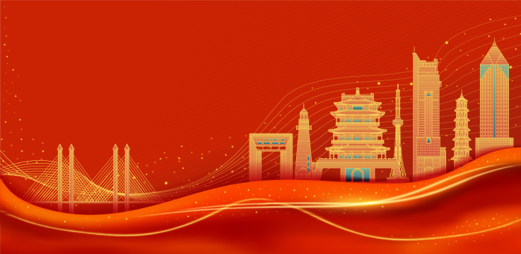 中国城市威海建筑红色庆典背景