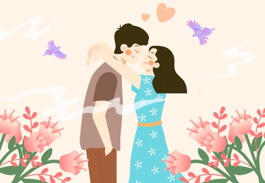 情侣拥抱示爱插画