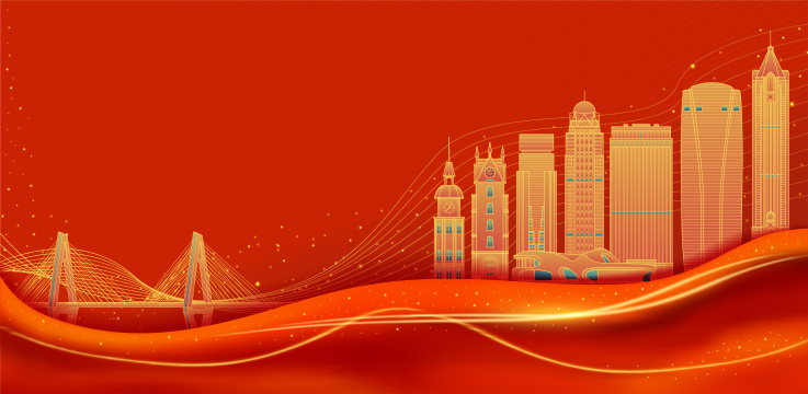 中国城市海口红色建筑背景