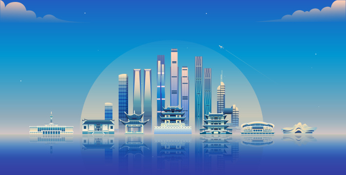 长沙城市建筑扁平矢量插画