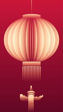 国庆节海报插画