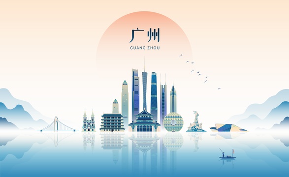 广州城市国风扁平渐变矢量插画