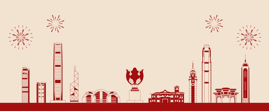 香港城市红色庆祝矢量插画