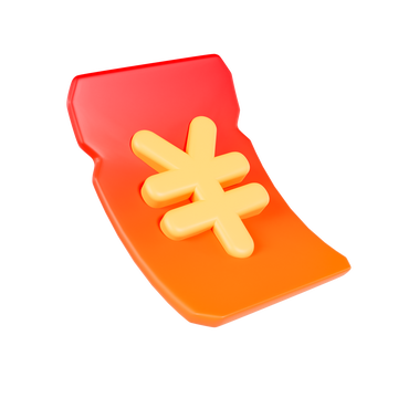 3D立体优惠券元素电商促销元素