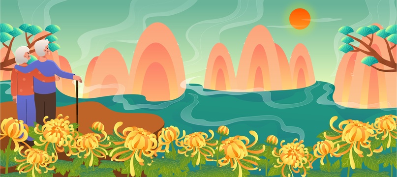 重阳节两个老人登山赏秋赏菊插画