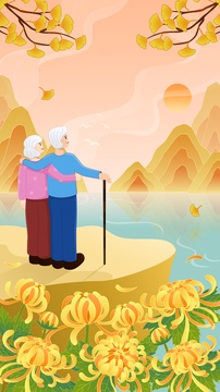 重阳节国潮风一对老人登高赏菊节日海报
