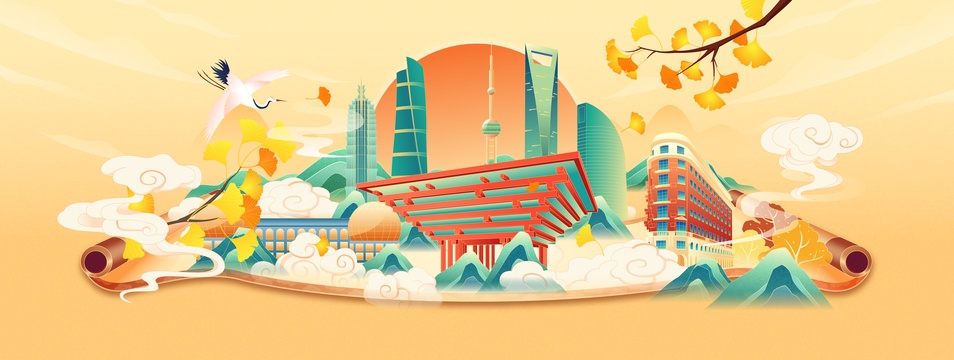 国风秋天上海城市建筑画卷矢量插画