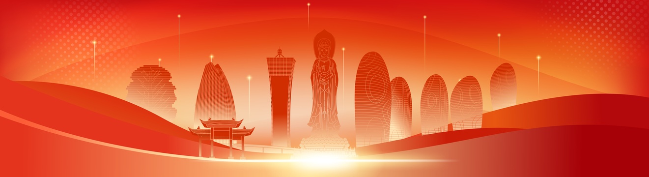 红色三亚城市建筑现代科技剪影矢量插画