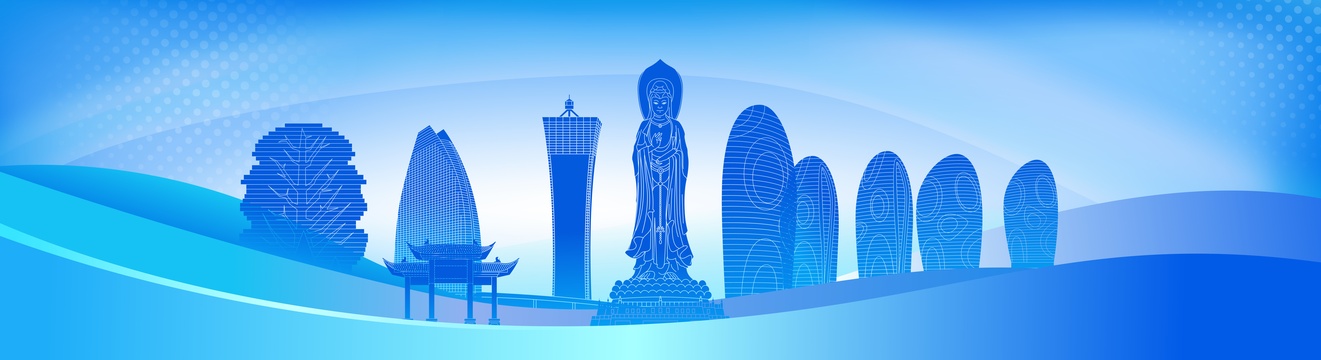 蓝色三亚城市建筑科技剪影矢量插画