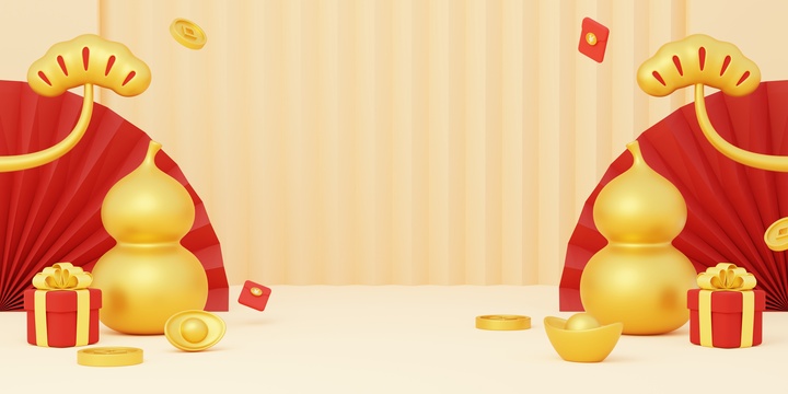 新年春节传统喜庆商品展示台3D