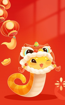 蛇年卡通形象插画设计