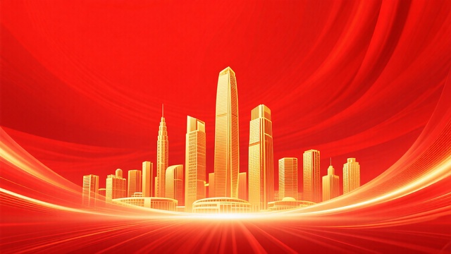 党建风格城市背景红色热烈国庆建党建军