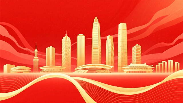 党建风格城市背景红色热烈国庆建党建军