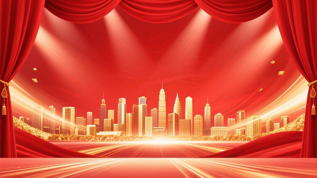 党建风庄重红色城市背景