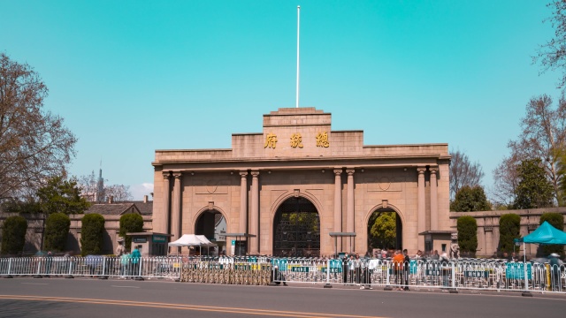 南京_总统府_正门特写_日景延时